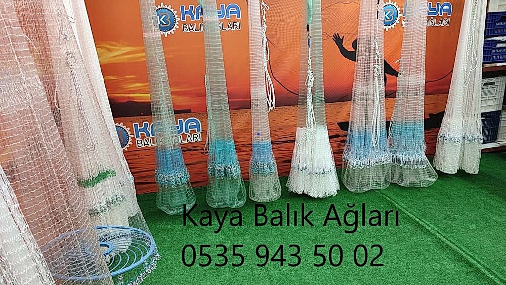 Tırıvırı Ağ
