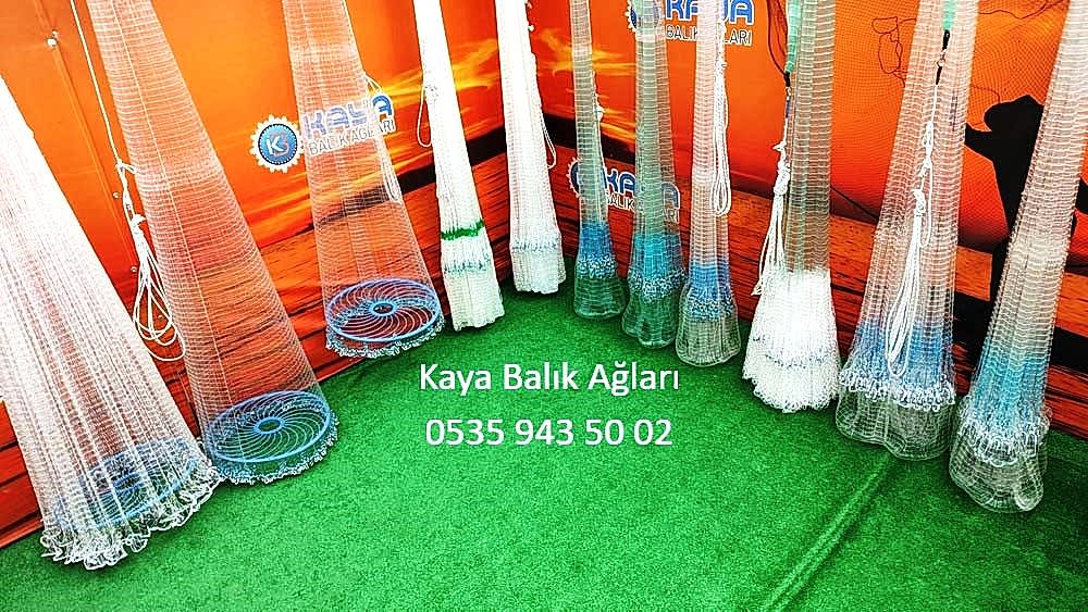 Serpme Ağa